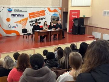 � ������������� ����� �3 � ������������� ����� � 9 ���������� ������������ ��������, ������� ���� ��������� �������� �������� ������������ ������������� ���������: ������������, �������� �������� � ���������������� ��������