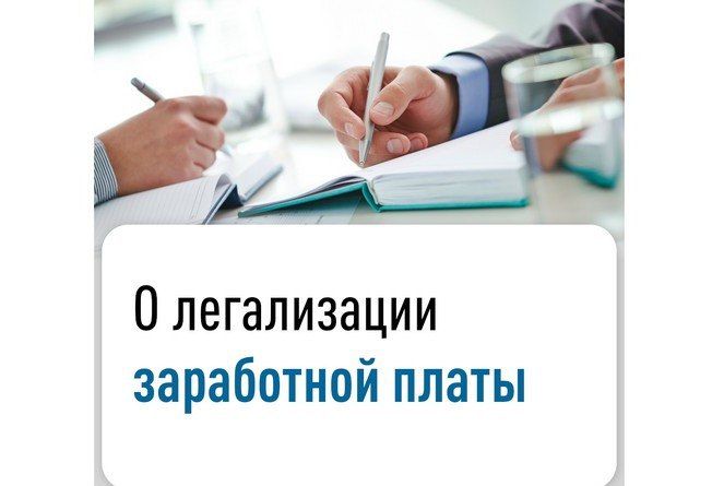 ���������� ��������� ���������������� ��� ����������� ���������� �����