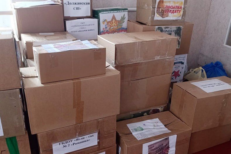 ����� �������� ����� ������ � ������������ ������