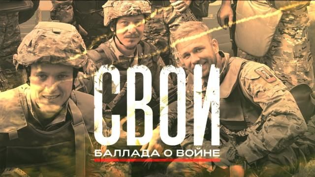 ���� ������: � ���������, ������� ����������� ���������� ��������� �� ��������� ���������� �������� � ����������� ������� � �����