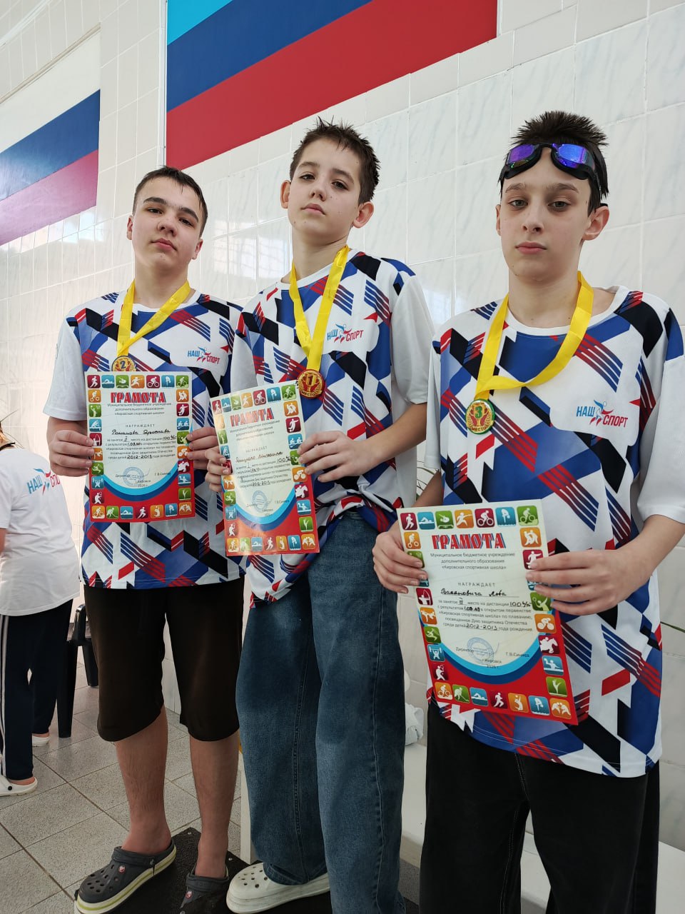 В Кировской спортивной школе прошло Открытое первенство по плаванию, посвящённое Дню защитника Отечества