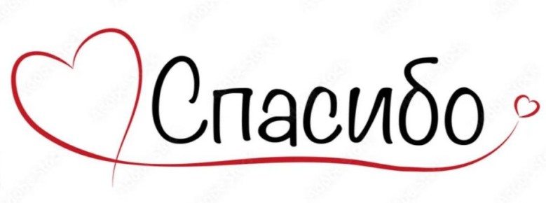 Наталия Пащенко: В адрес Правительства Луганской Народной Республики поступила благодарность специалистам Луганской республиканской клинической больницы: