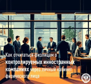 ����������� ���� ������ � 6 �� ��������� �������� ���������� ���������� ��� �������� ���������� � �������������� ����������� ��������� ����� ������� ������� ����������� ����