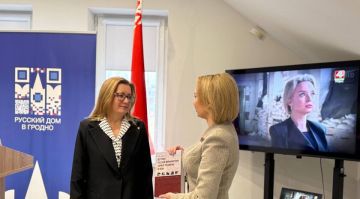 Белорусский журналист представила в Русском доме Гродно спецрепортаж о нацбатальоне «Айдар»