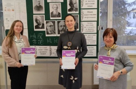 ����� ���������������� ����� ��������� ����� ������� ���� �������� ������� �����������