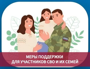 ���� ���������� ��������� ��� ����������� ���������� ����������� ������� �������� � ������ �� �����: