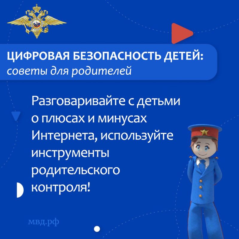 �������� ������������ �����: ������ ��� ���������