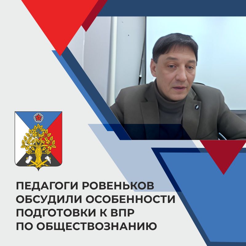 ������� ���� �� �������������� � 2026 ����: ����������� ���������� ��������� ��� ������-������������ ��������� ���� ���������������� ��������� ����������� ��� �������� ������� � �������������� ������ ��������