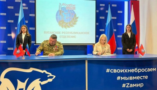 ������������ ����� ��� ��������� ���������� � ��������������