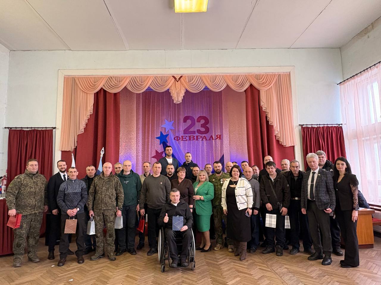 В КРАСНОМ ЛУЧЕ ОТМЕТИЛИ ДЕНЬ ЗАЩИТНИКА ОТЕЧЕСТВА