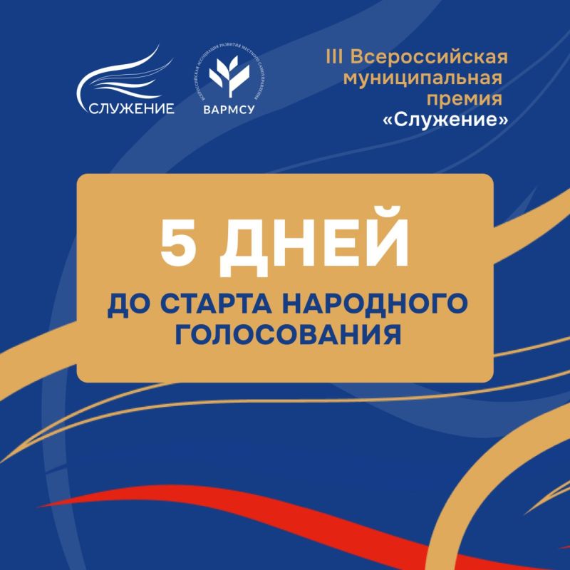 ��� ����� � ����� � �������� ��������������