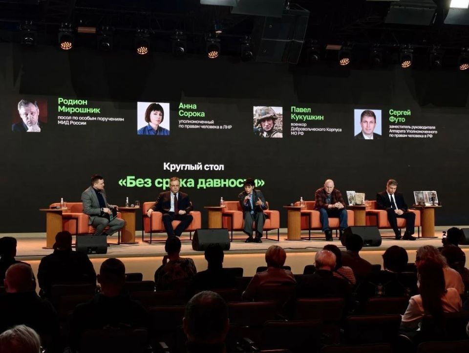 ���� ������: ������, �������������� ���� �������������� ��������� ��������������� ���� �RT.���: ����� ����� ������, ������� �������� � ������ �� �������� ������������� ������ ��������, ���� �������� ���������� ������������...