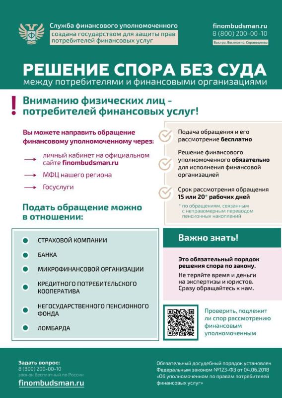 ��� ����� ���������� �������������� � ��� �� ������ ��� ������