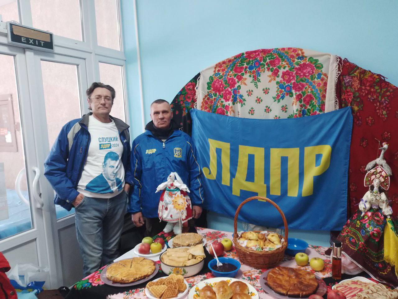 МАСЛЕНИЦА В ТРОИЦКОМ. Депутат Совета Троицкого муниципального округа от фракции ЛДПР Ольга Калашник вместе с активистами Троицкого МО ЛДПР приняла участие в праздничных мероприятиях, посвящённых Масленице, которые прошли в...