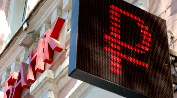 ����������� ����� ������� ��� � ���� � ����� ��, ����������� � ������ � 26 �������