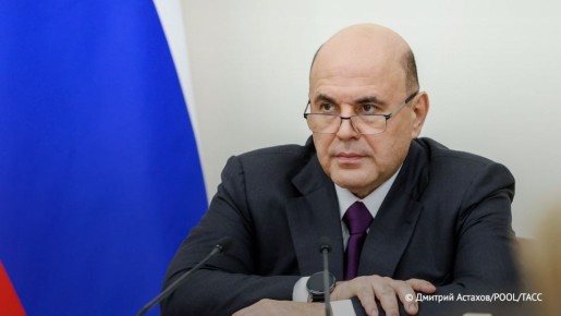 Поликлиники Луганска обеспечивают современным оборудованием