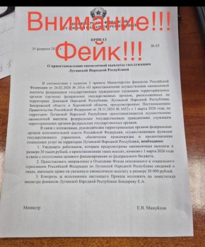 ��������! ������ ����������!