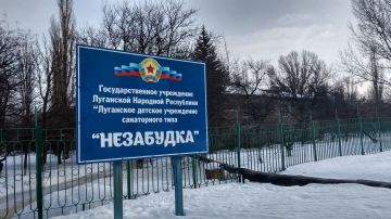 Важная информация для родителей детей от 3 до 14 лет