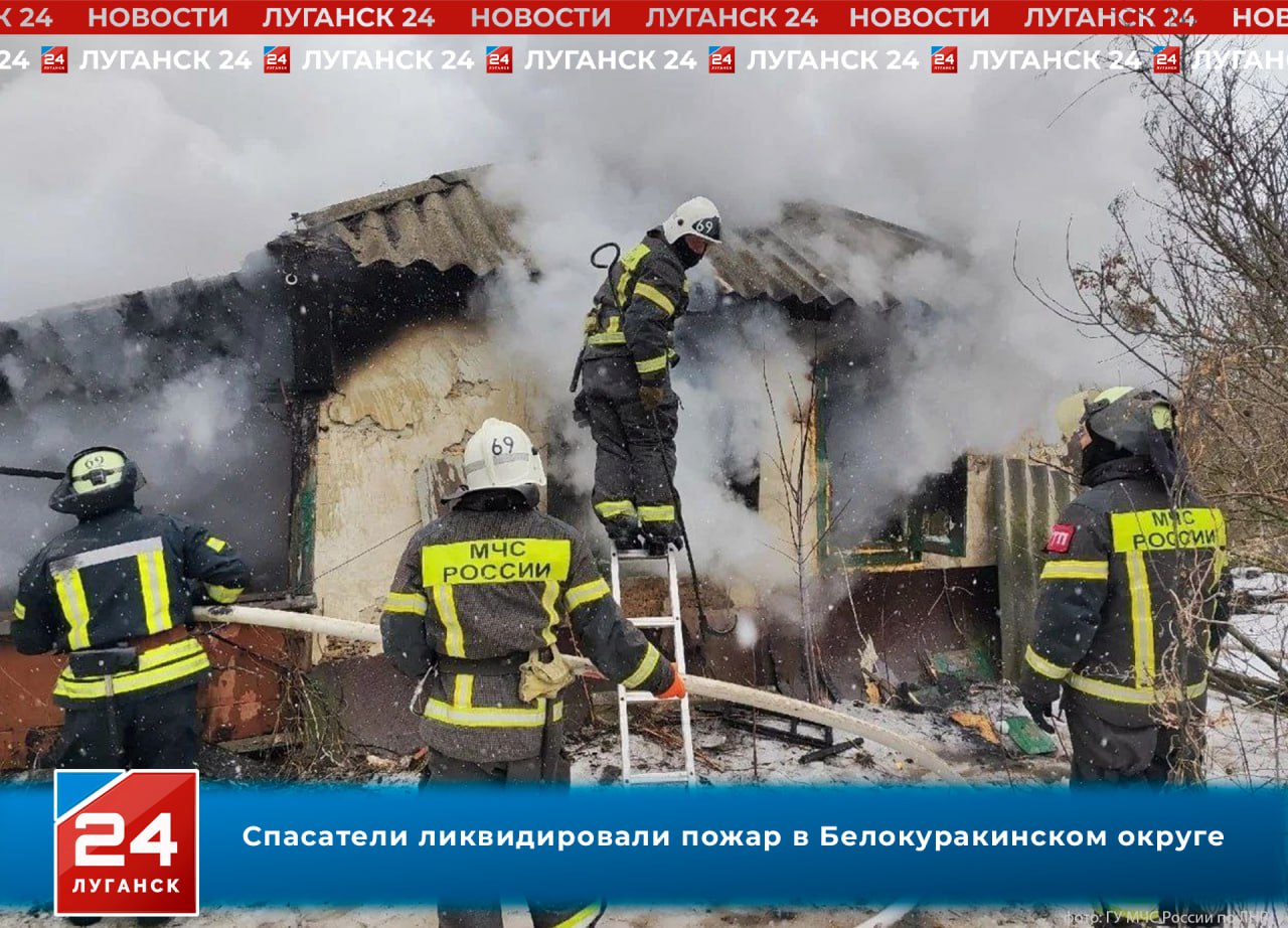 Из-за неисправной электропроводки едва не сгорел дом в Белокуракинском округе