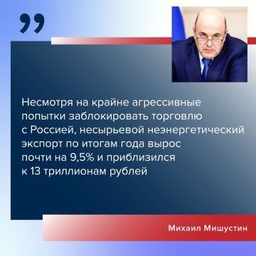 ������� ������ �������� ������ ����� �����������!