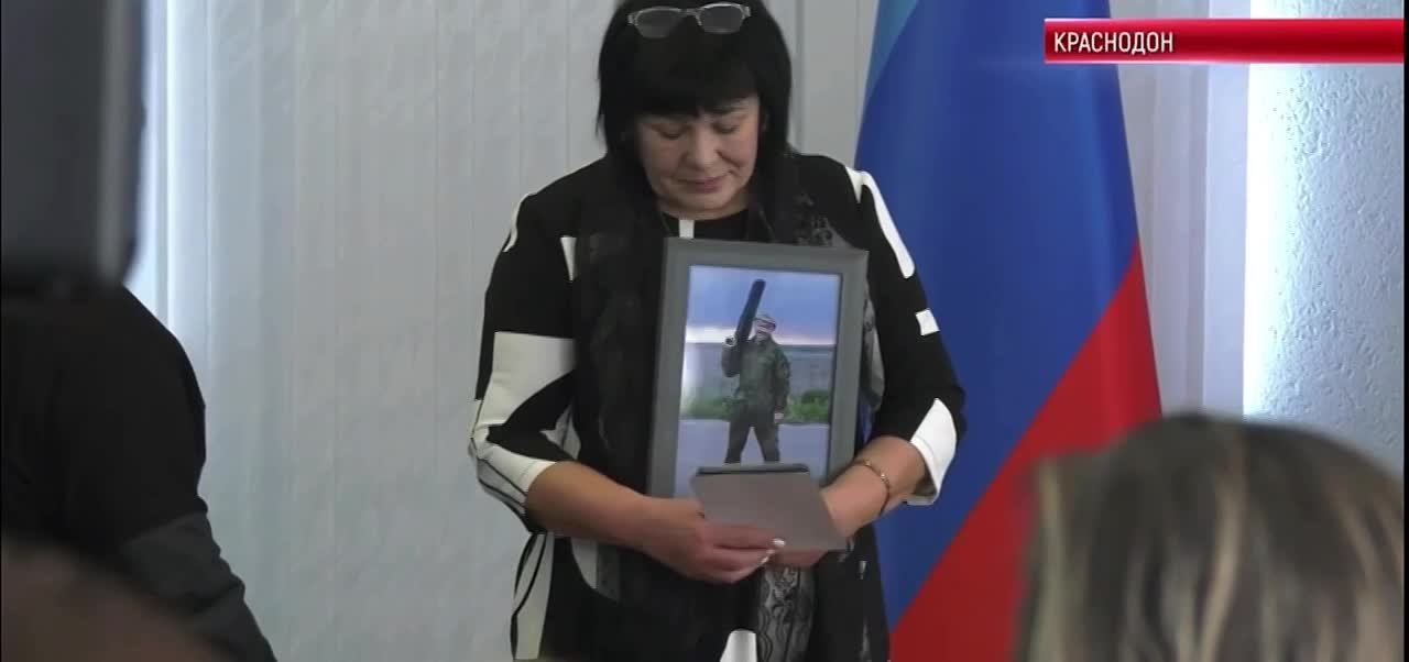 20.02.2026, в Администрации Краснодонского муниципалитета состоялось значимое мероприятие, посвященное воинам СВО