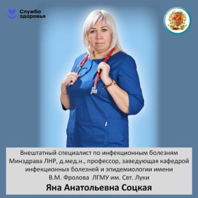 ��� ������: ������������ � ���������� ���������� ������������!�