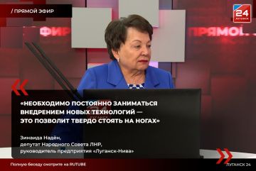 «Труд должен быть привлекательным, нетяжелым и, естественно, высокооплачиваемым. Именно такие сегодня требования»