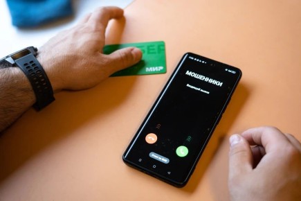 � ��� ������������ � ����� ����� ������������� � ������������� ����������