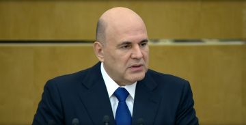 Инфляция в России снизилась до 5,6% по итогам прошлого года