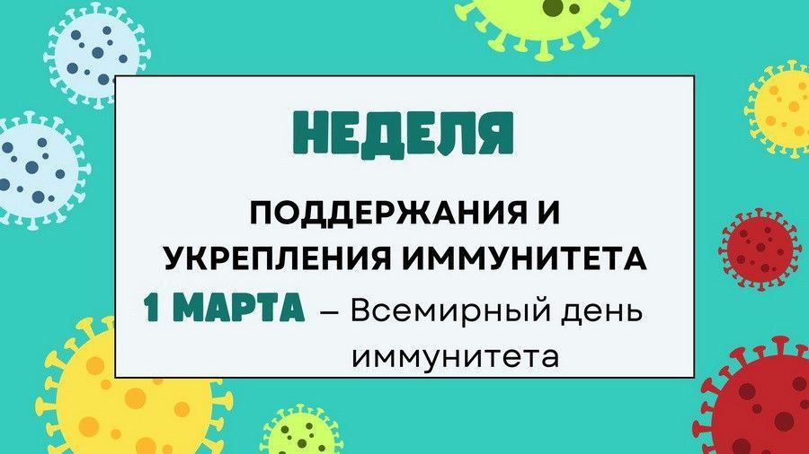 23 ������� � 1 ����� ������ ����������� � ���������� ����������