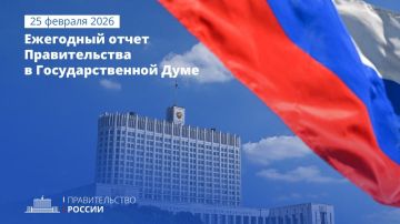 25 ������� ������ �������� ���������� � ��������������� ���� ��������� ����� � ������ �������������