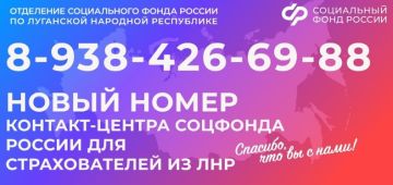 ����� ����� ������������� �������-������ �������� ������ ��� �������������