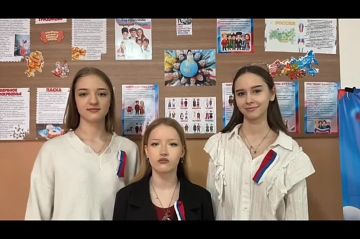 Единство в каждом сердце: в Ровеньковском колледже открылся стенд «Единство народов России»!