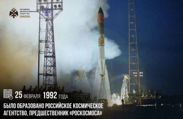 25 ������� 1992 ���� ���� ���������� ���������� ����������� ���������, �������������� �����������