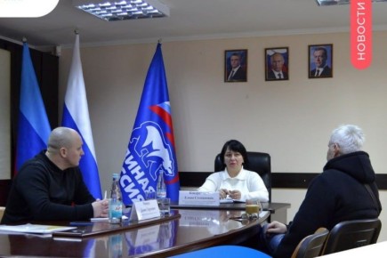 В Свердловской местной общественной приёмной ВПП «Единая Россия» продолжаются приемы граждан