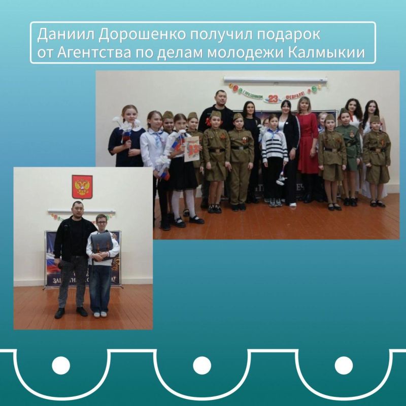 Даниил из Антрацита получил подарок в рамках акции "Елка желаний"