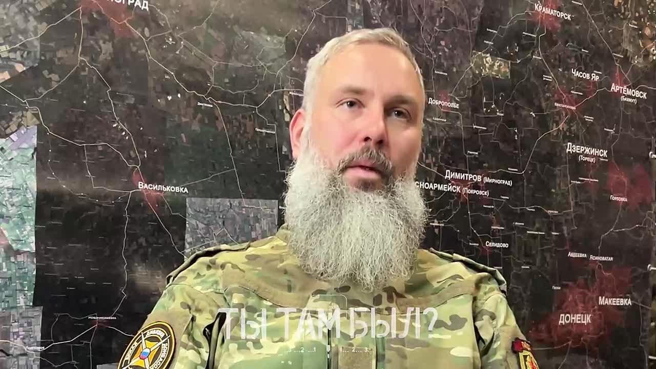 Павел Кукушкин: Позывной «Гайдук». Продолжение портрета командира подразделения «Родня» Дикой Дивизии Донбасса