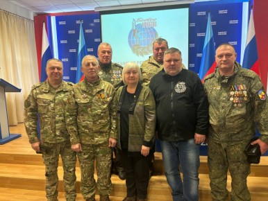 Светлана Гизай: Приняла участие в общем собрании Луганского республиканского отделения всероссийской общественной организации ветеранов «БОЕВОЕ БРАТСТВО» в Луганске