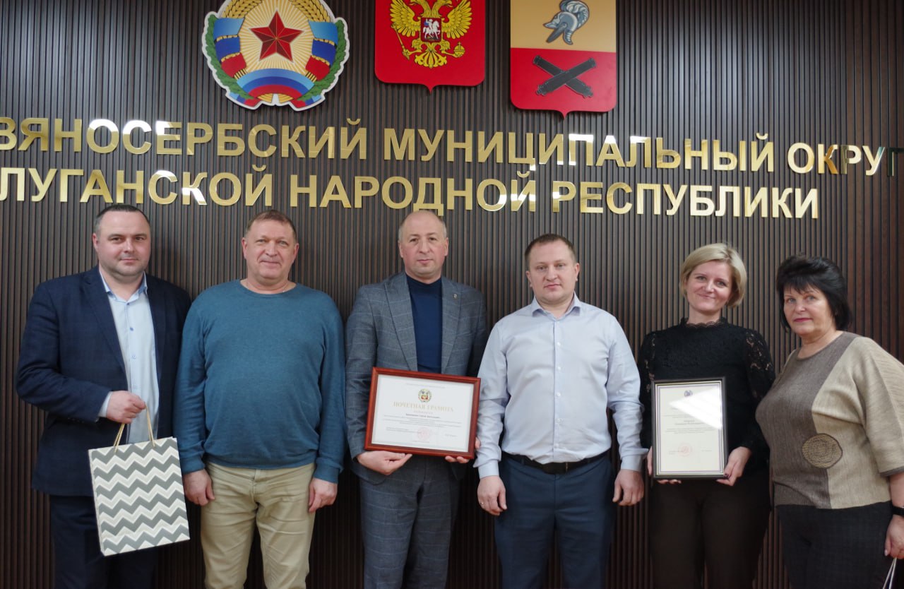 Сергей Крамаренко: Вчера мне выпала особая честь — получить почетную грамоту Губернатора Алтайского края