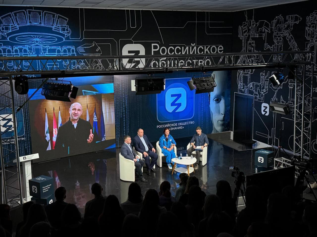 Артём Жога: Прошла первая в этом году онлайн-встреча форума "Патриоты Урала"