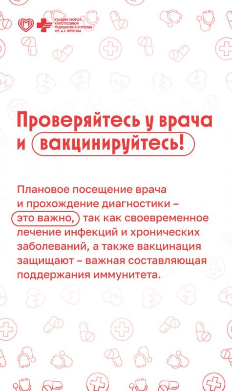 ������� ��������� � ����� �������� ��������