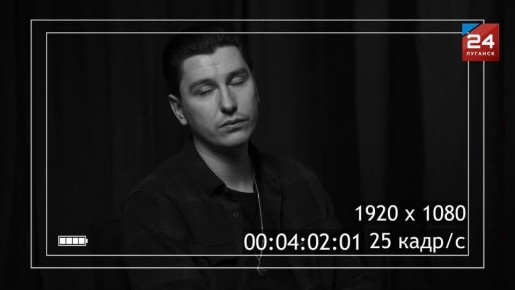 «Вернись, любовь!» – спектакль в Луганском ДК им. Ленина покажут 27 февраля;