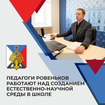 �������� ��������� �������� ��� ��������� � ��������� �����������-������� ������-�������������� ����� � �����