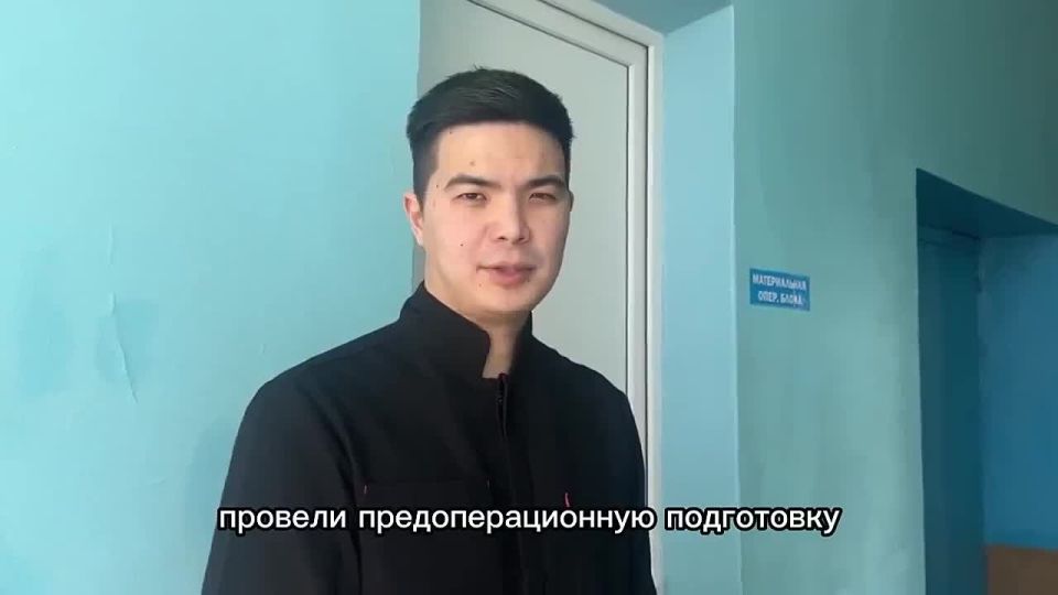 Врачи из Калмыкии провели успешную операцию 11-летнему пациенту из Антрацита