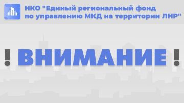 ��������� ������ ������ ��������!