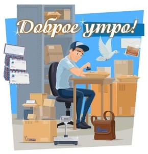 � ������ �����, ������! ������ ���, ����� ����������� ���� ������ ������� � �����������