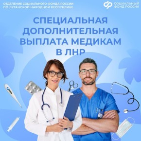 ����� 10 ����� ������� � ��� �������� ����������� ���������� �������