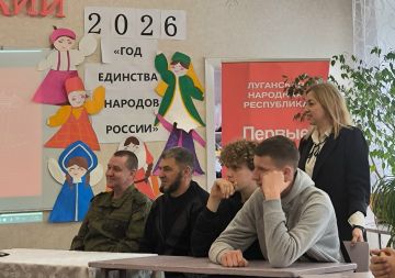 В Лутугинском колледже прошла встреча с ветеранами боевых действий