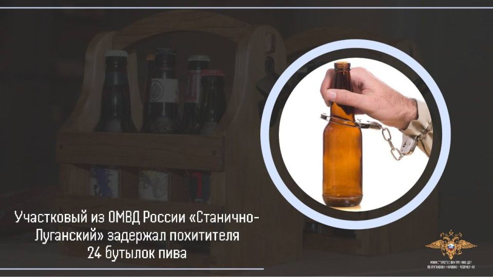 1111���������� �� ���� ������ ���������-��������� �������� ���������� 24 ������� ����