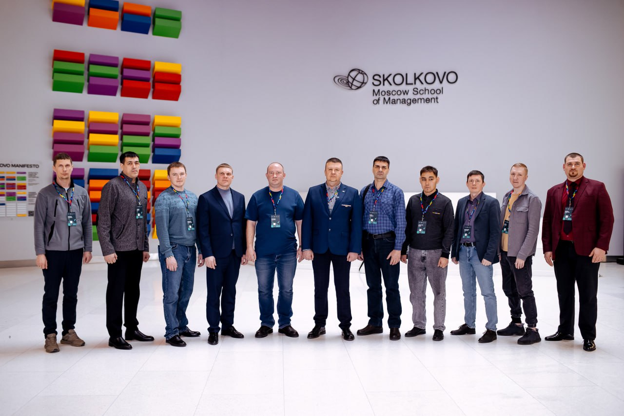 В «Сколково» стартовал финальный поток образовательной программы «Угольные города России»